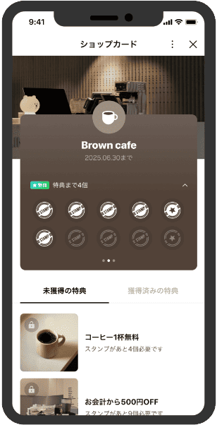 seed Wi-Fi スポット